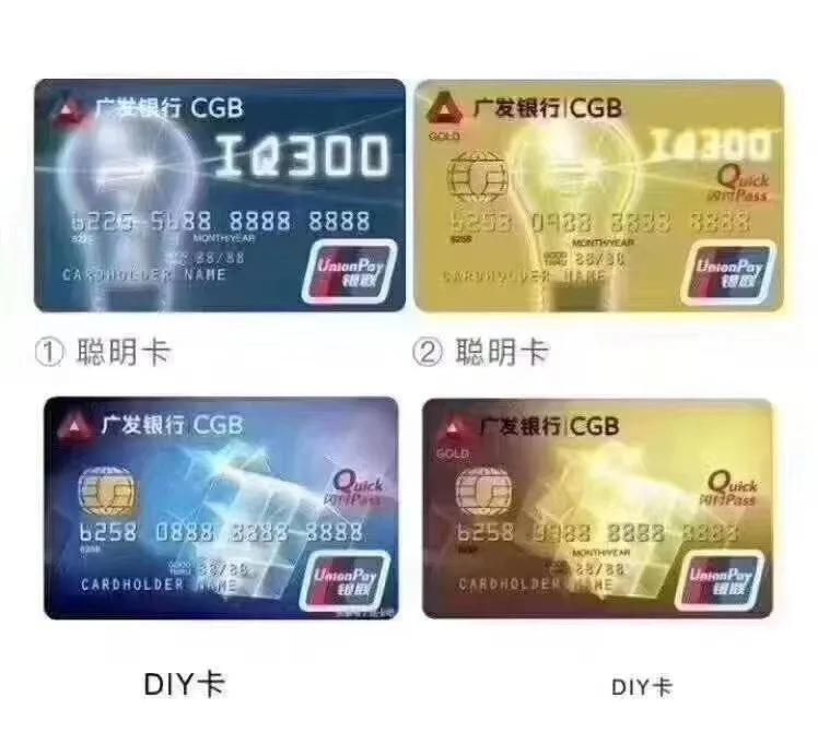 信用卡长期不提额那是你没掌握4321提额方法!