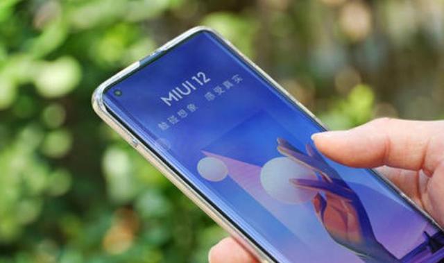 小米新系统开启内测,体验比肩苹果iOS,比华为EMUI更干净