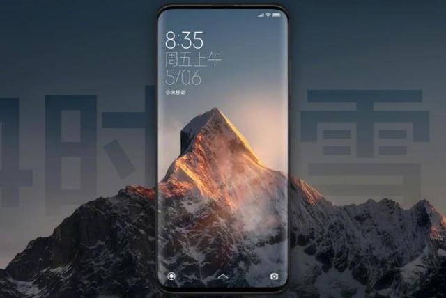 小米新系统开启内测,体验比肩苹果iOS,比华为EMUI更干净