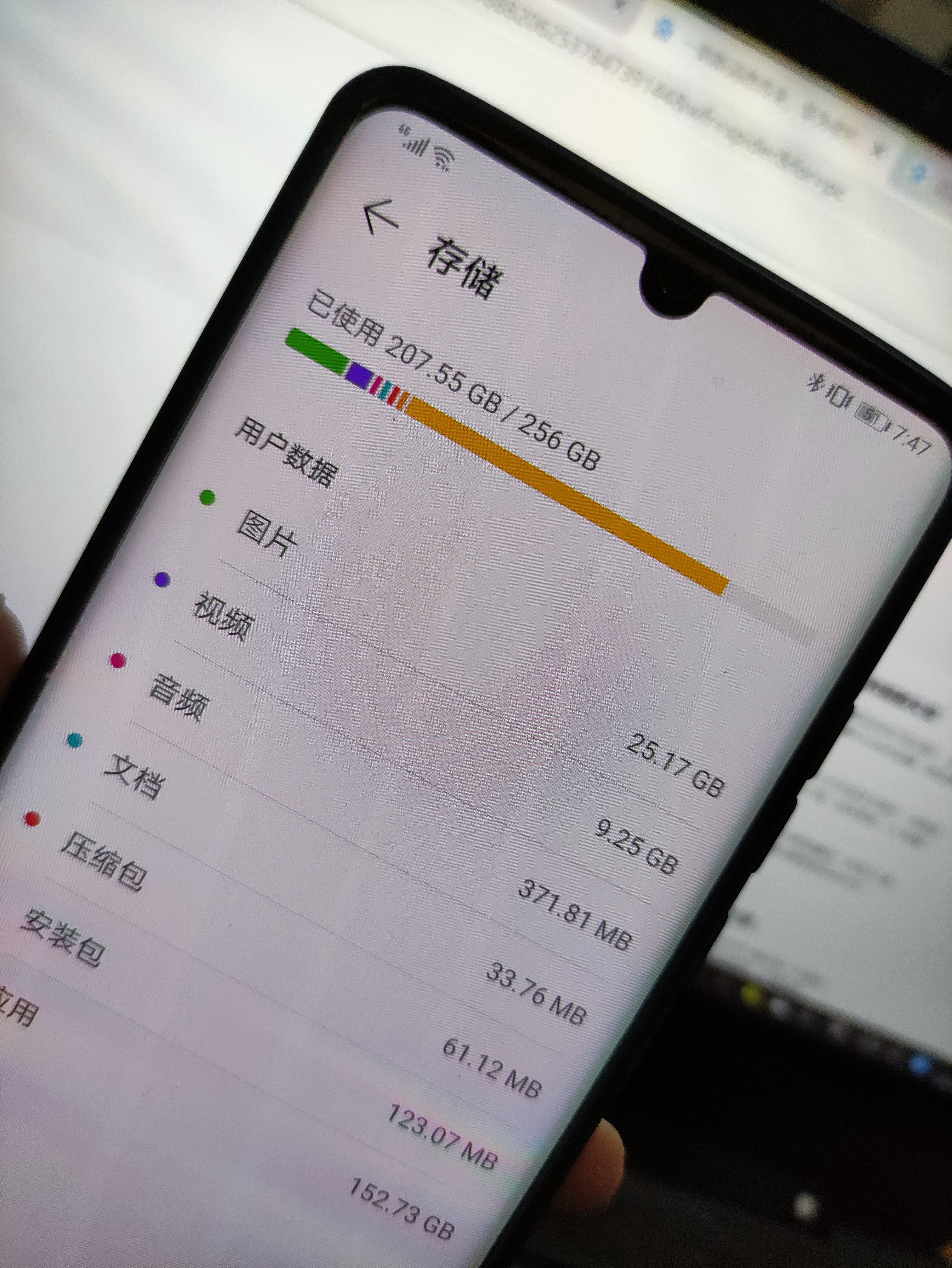 华为手机18个月不卡?看来余承东说少了,现在的P30依旧很香