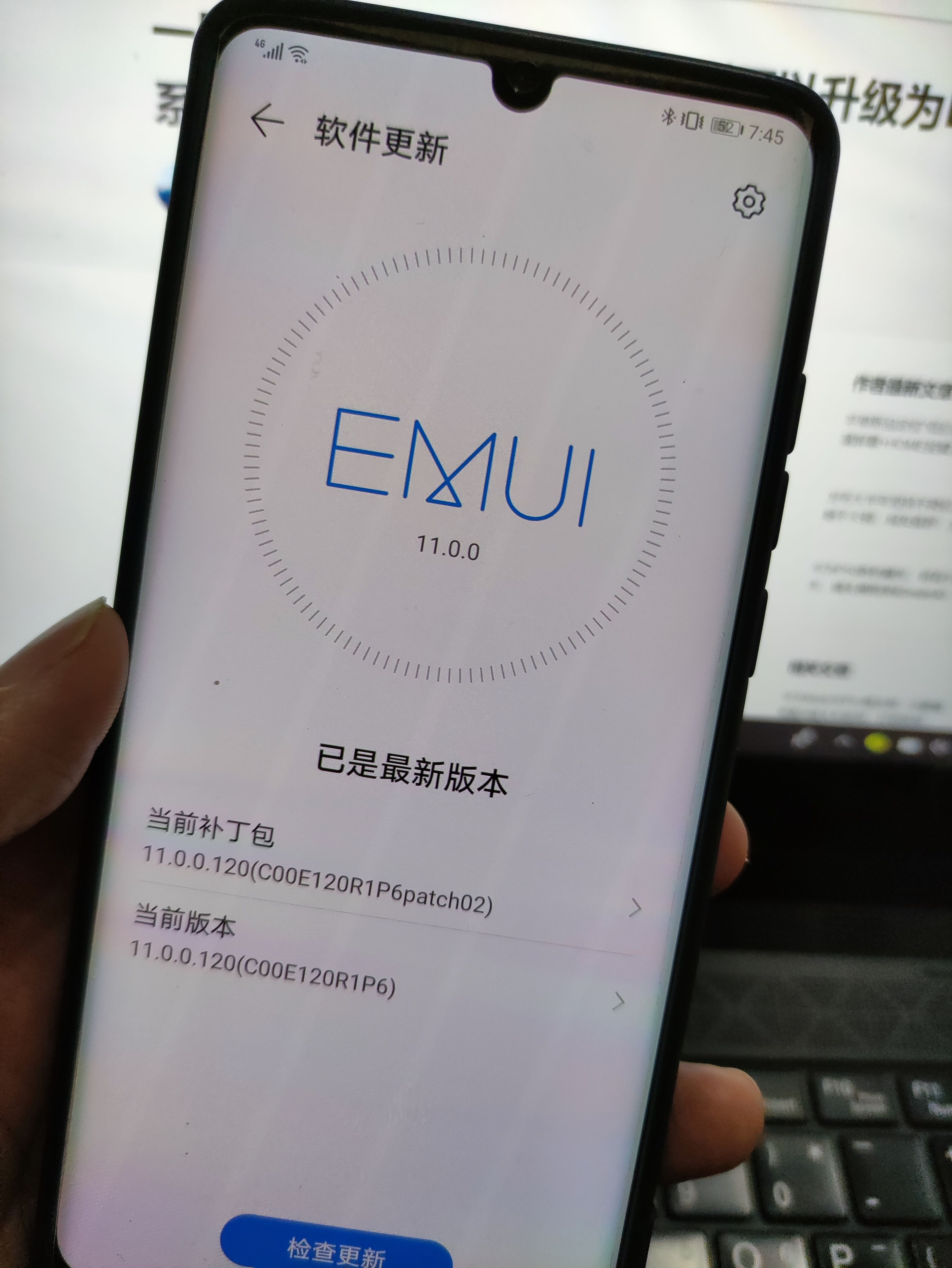 华为手机18个月不卡?看来余承东说少了,现在的P30依旧很香