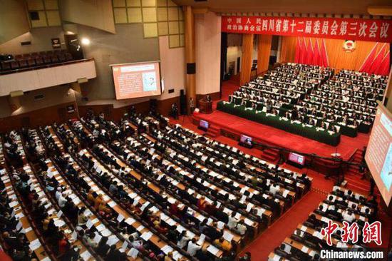 资料图:2020年5月8日,政协四川省第十二届委员会第三次会议开幕