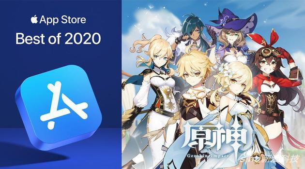 《原神》获得App Store年度iPhone游戏