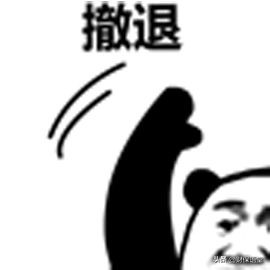 全方位分析:买基金在什么时候赎回最好?