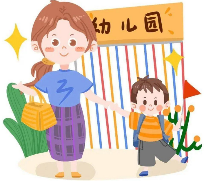 李玫瑾:孩子是不是学习的料,幼儿园就能看出来,不用等长大