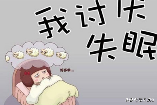 50岁之后,睡前做好这几件事,睡眠好,生活质量好