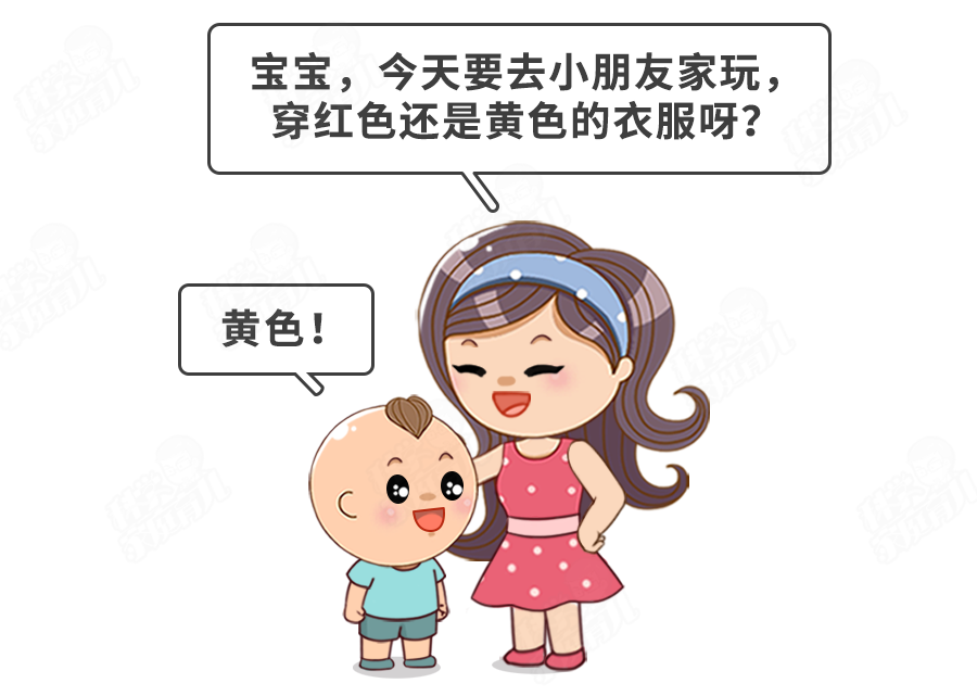 娃第一个叛逆期,究竟有多恐怖?4招保命!高智商“惩罚”孩子