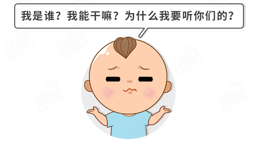 娃第一个叛逆期,究竟有多恐怖?4招保命!高智商“惩罚”孩子