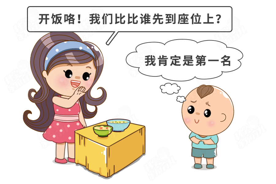娃第一个叛逆期,究竟有多恐怖?4招保命!高智商“惩罚”孩子