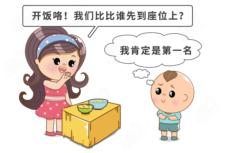 娃第一个叛逆期，究竟有多恐怖？4招保命！高智商“惩罚”孩子