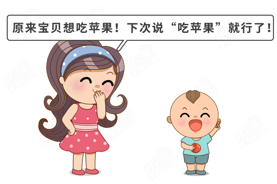 娃第一个叛逆期,究竟有多恐怖?4招保命!高智商“惩罚”孩子