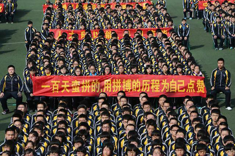 清华教授:这种“教育骗局”正在毁掉孩子,不少家长还信以为真