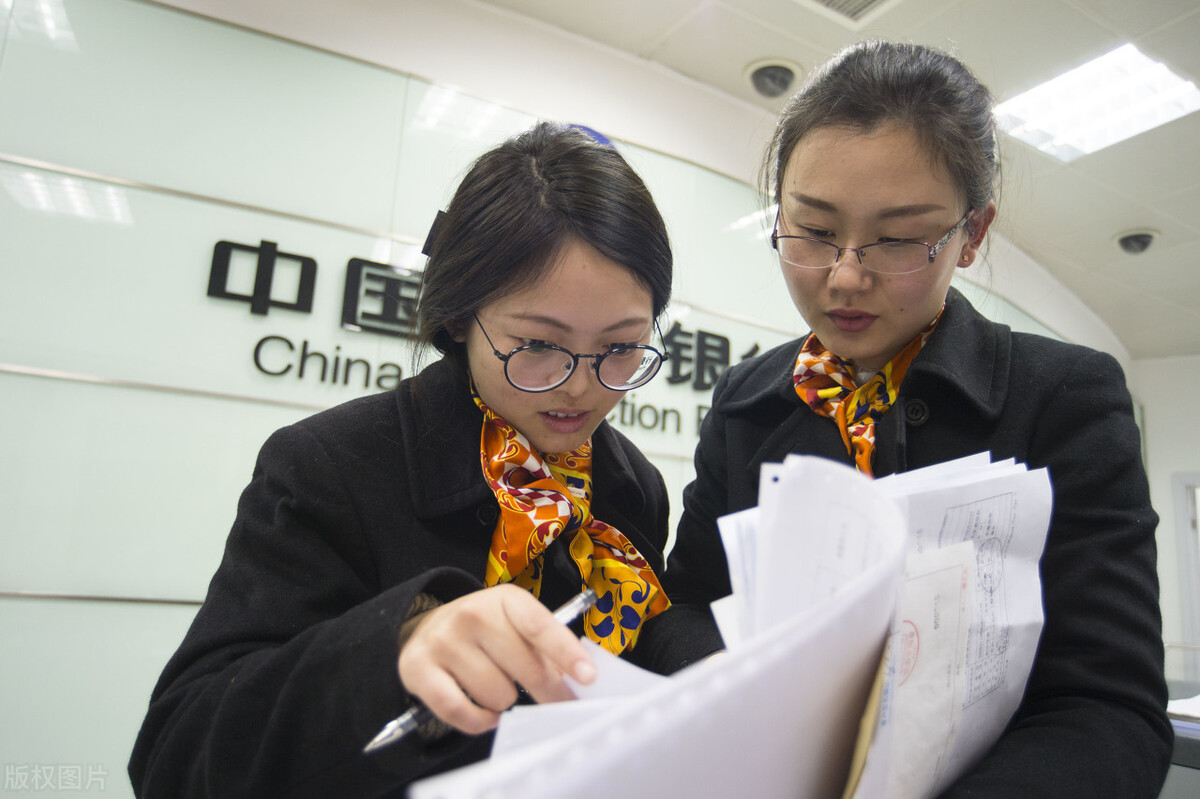 银行为何"不"催收了?工作人员:不催收比催收后果更严重