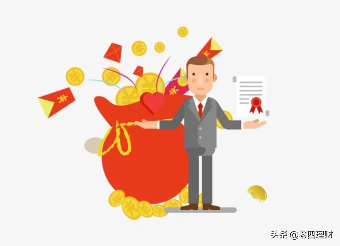 理财的五点诀窍,想要财富保值增值其实很简单!