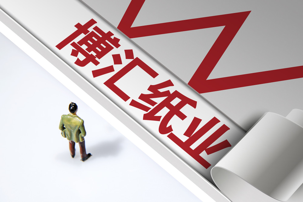 印尼富豪家族:控股中国一公司,1年净赚86亿,家族拥700亿