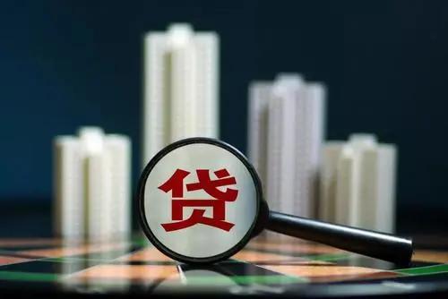 2021年楼市新规,这5大变化房产买卖双方都要了解清楚
