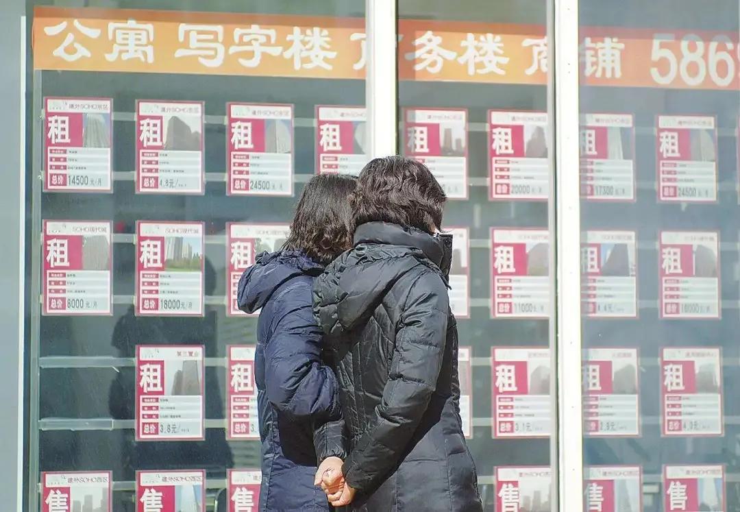 2021年楼市新规,这5大变化房产买卖双方都要了解清楚