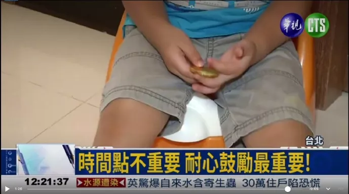 孩子2岁前必须戒掉纸尿裤?这不是帮他,是在害他!