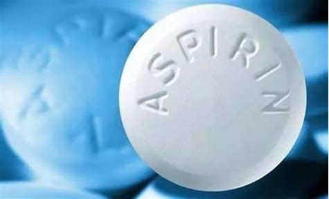 服用阿司匹林需了解4点知识，用错了治不了病，还可能出现副作用