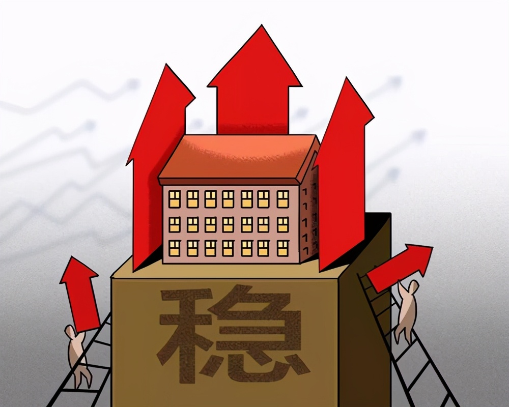 上海的楼市新政,更多的是一种善意提醒