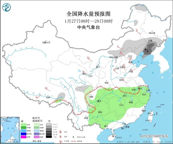 东北地区近日降雪频繁,当地公众需注意防范积雪结冰对交通出行等方面的不利影响。
