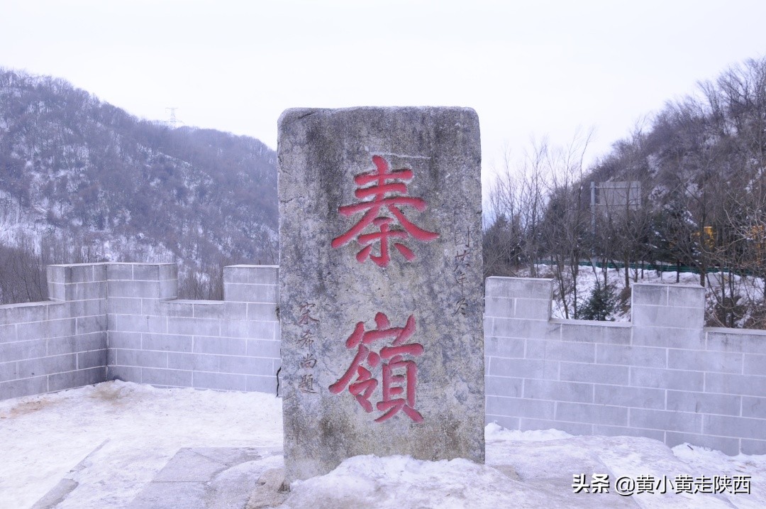 秦岭最美分水岭原来在宝鸡!一脚踏南北,火车、自驾都能抵达