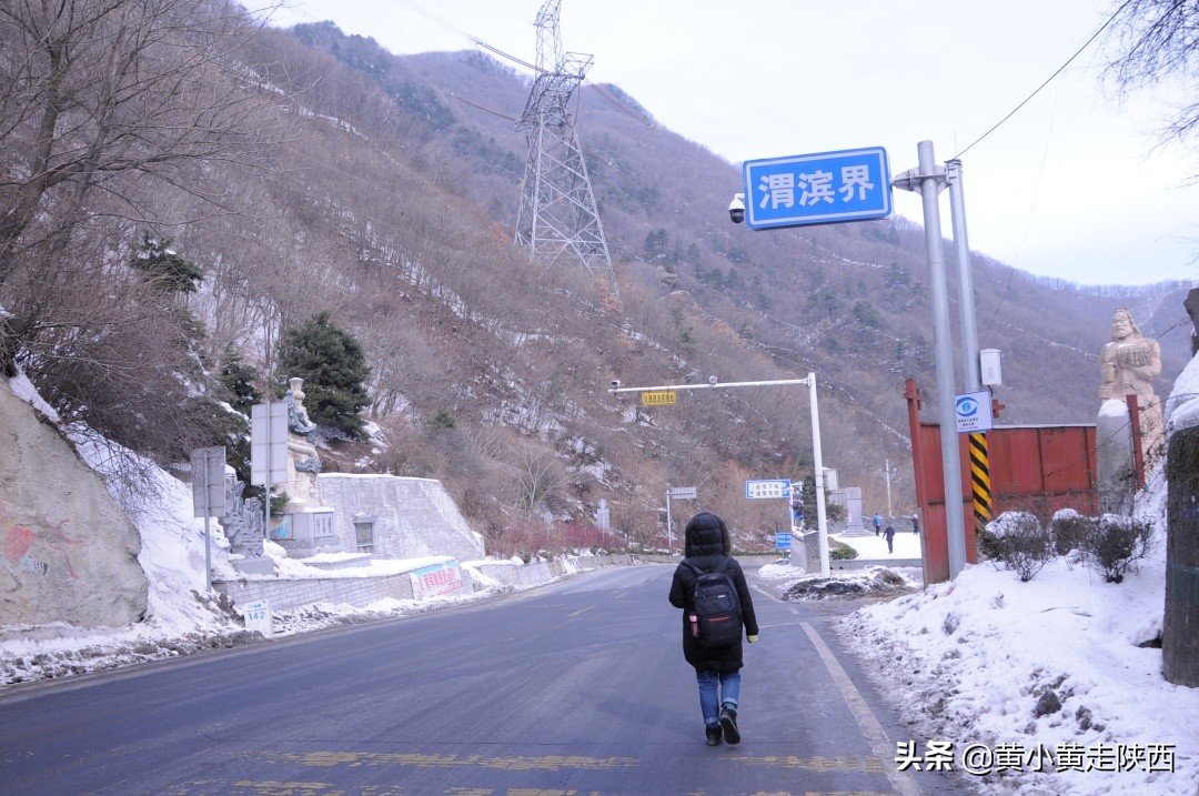 秦岭最美分水岭原来在宝鸡!一脚踏南北,火车、自驾都能抵达