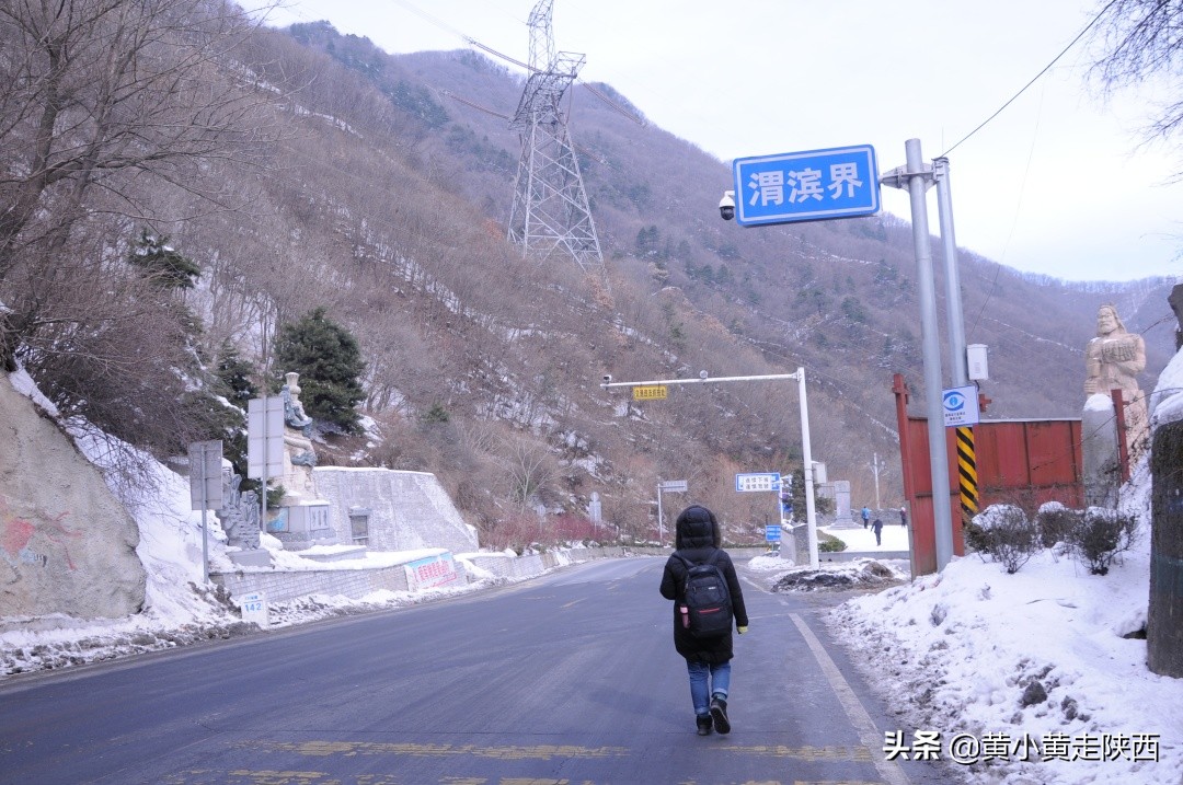 秦岭最美分水岭原来在宝鸡！一脚踏南北，火车、自驾都能抵达