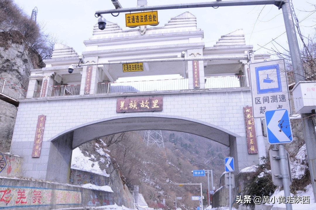 秦岭最美分水岭原来在宝鸡!一脚踏南北,火车、自驾都能抵达
