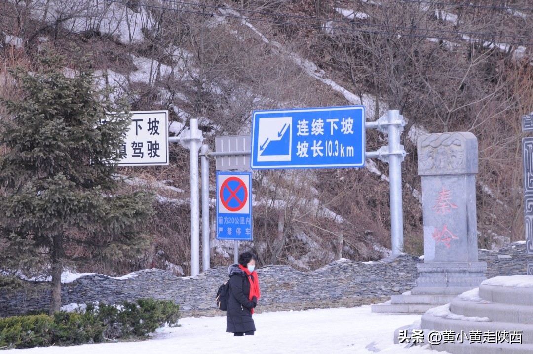 秦岭最美分水岭原来在宝鸡!一脚踏南北,火车、自驾都能抵达