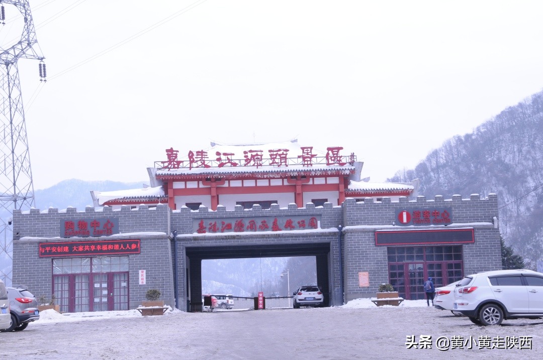 秦岭最美分水岭原来在宝鸡!一脚踏南北,火车、自驾都能抵达