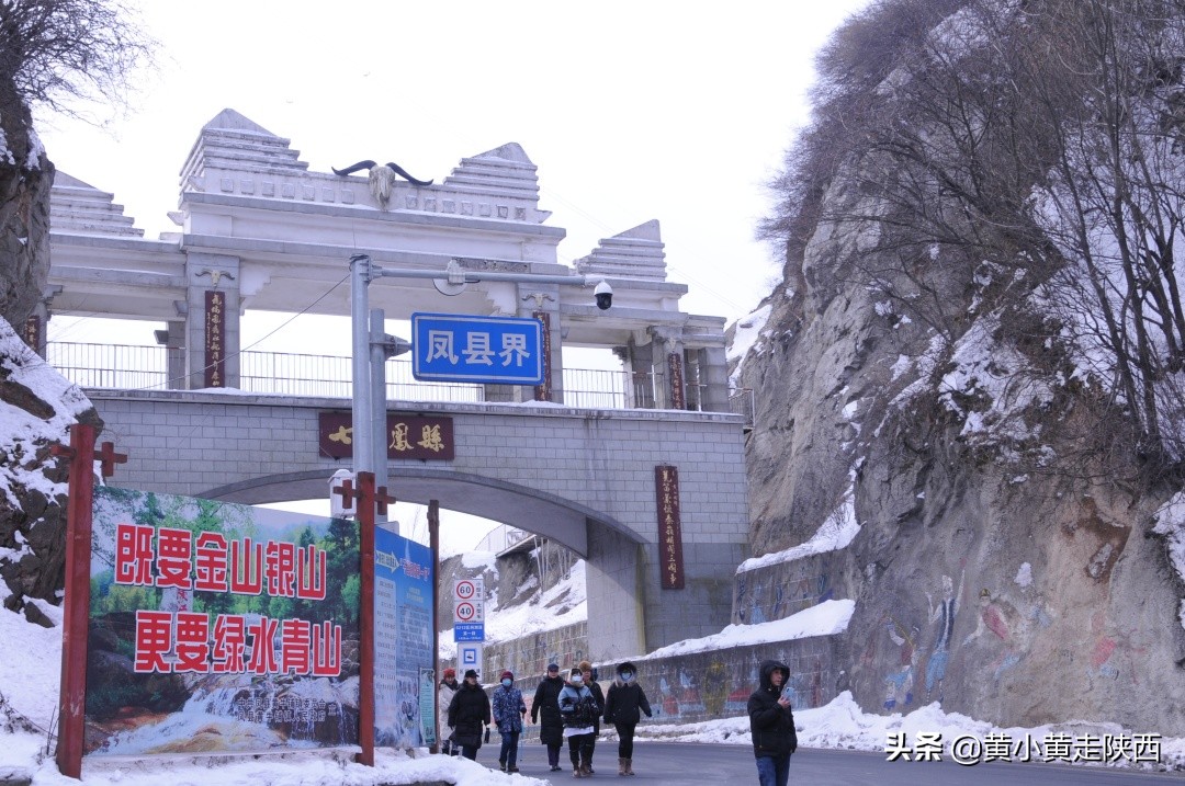 秦岭最美分水岭原来在宝鸡!一脚踏南北,火车、自驾都能抵达