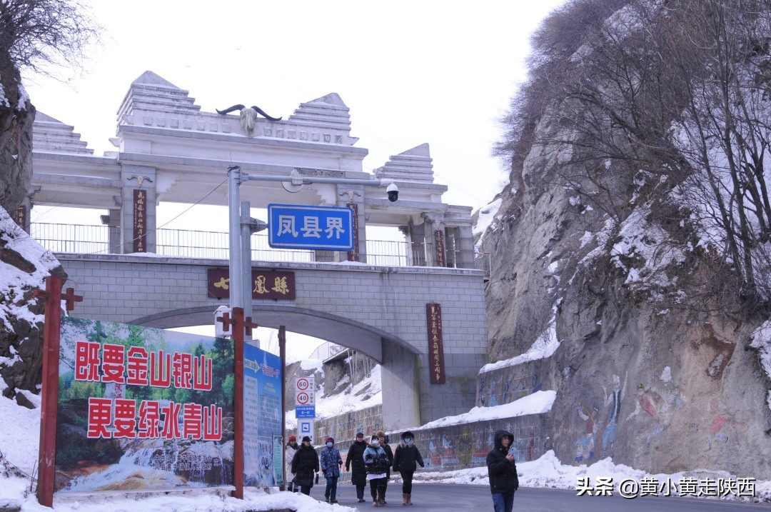 秦岭最美分水岭原来在宝鸡！一脚踏南北，火车、自驾都能抵达