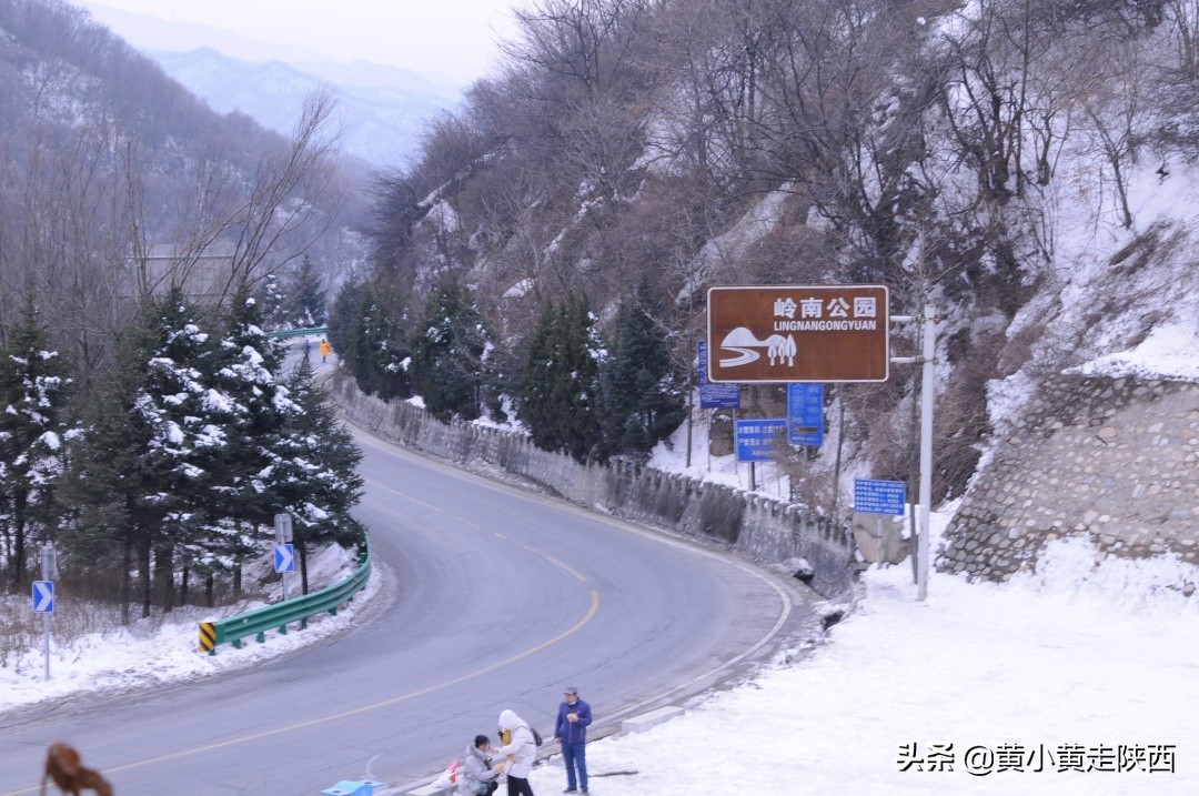 秦岭最美分水岭原来在宝鸡!一脚踏南北,火车、自驾都能抵达