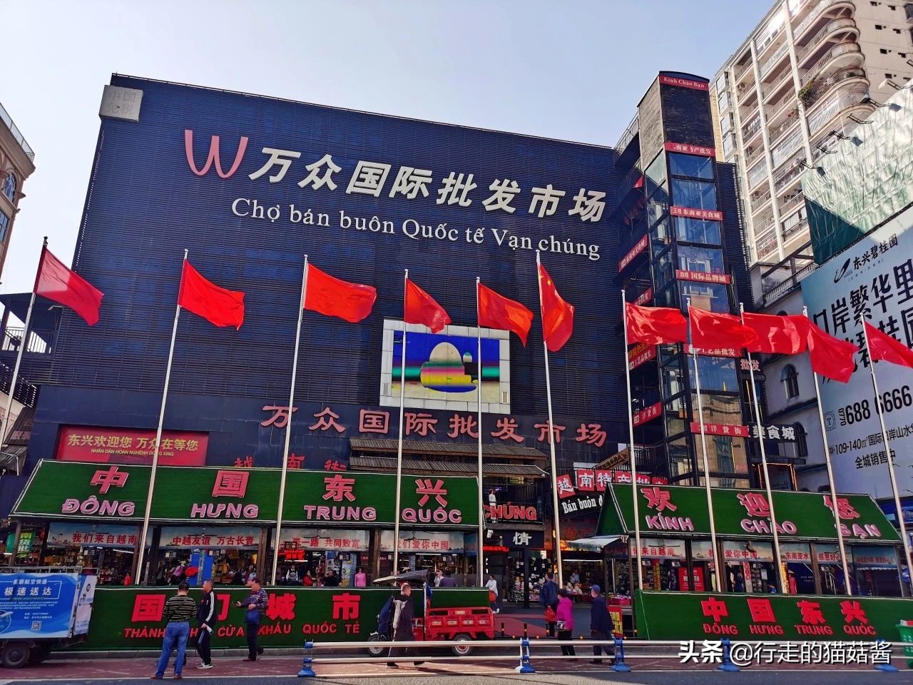 广西的这个口岸小城,与越南只有一河之隔,还能吃到正宗越南菜