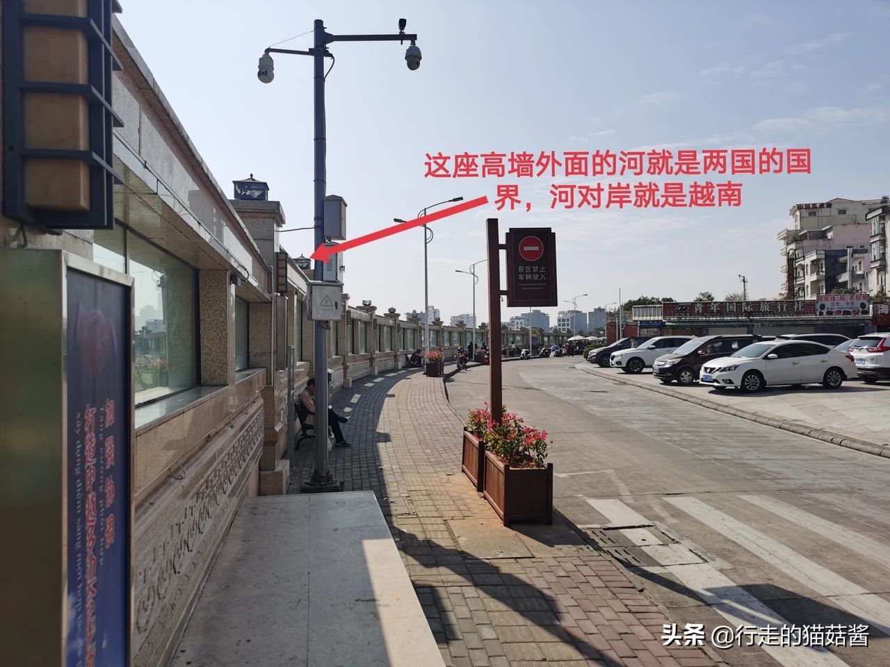 广西的这个口岸小城,与越南只有一河之隔,还能吃到正宗越南菜