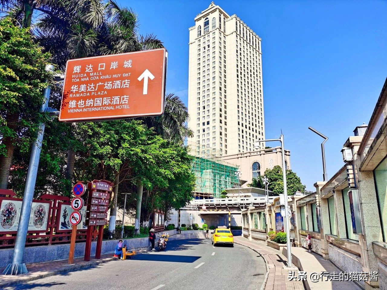 广西的这个口岸小城,与越南只有一河之隔,还能吃到正宗越南菜