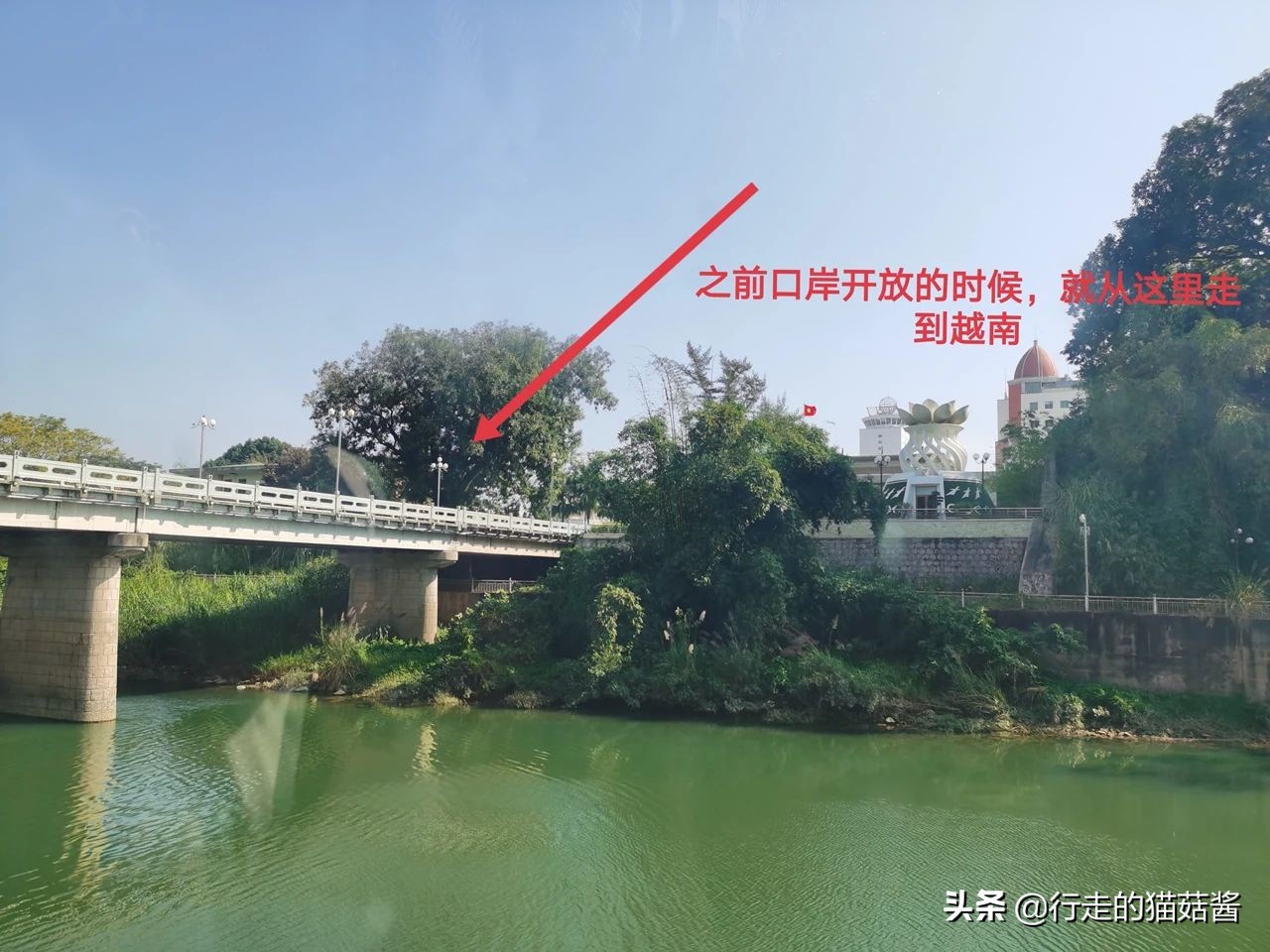 广西的这个口岸小城,与越南只有一河之隔,还能吃到正宗越南菜