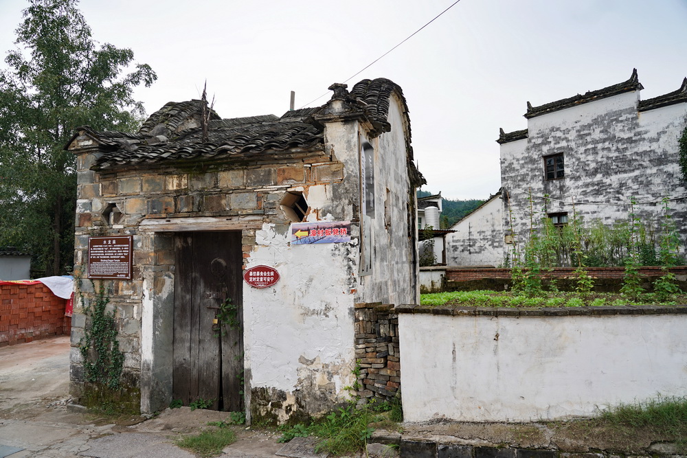 游江西婺源：一个叫漳村的地方，一条清澈的溪水，一部追过的电影