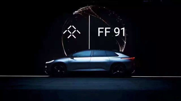 吉利将为FF代工,珠海国资投20亿!贾跃亭造车梦成真?