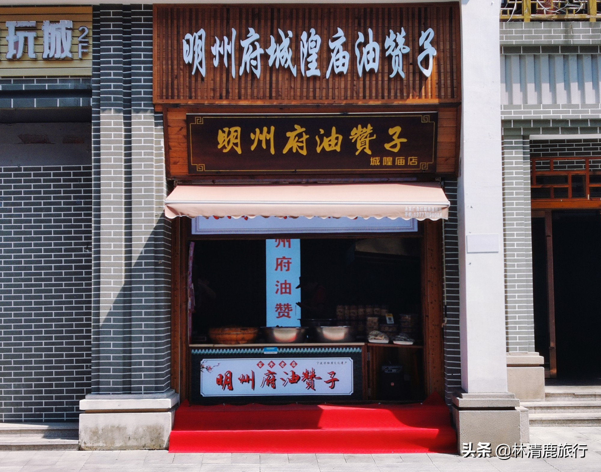 千年宁波:曾经的世界级城市,如今的江南人才之城