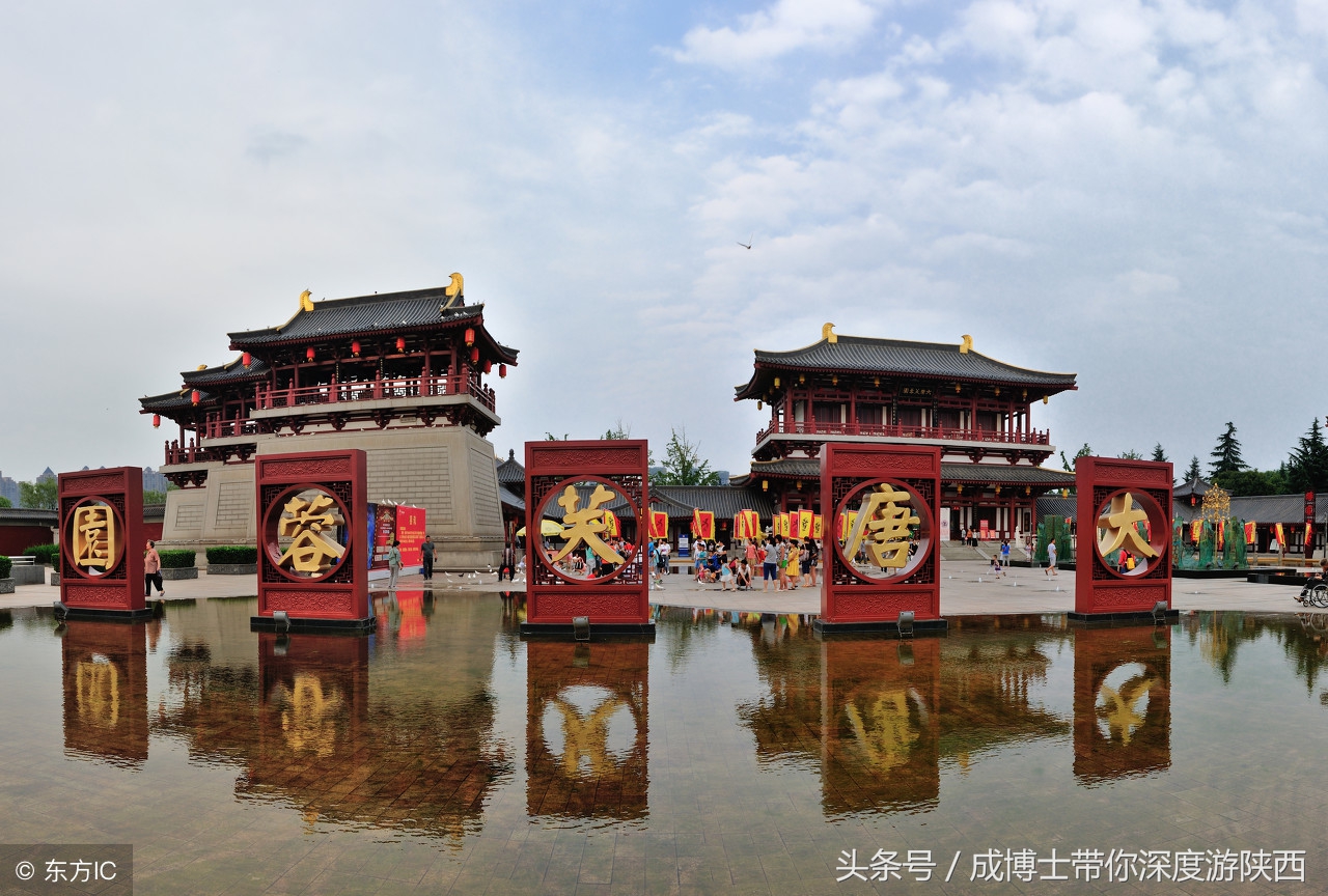 陕西最值得推荐的十大旅游景区