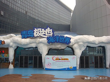 山东20大必玩景点,山东20大必玩景点排行榜,您去过哪些呢?
