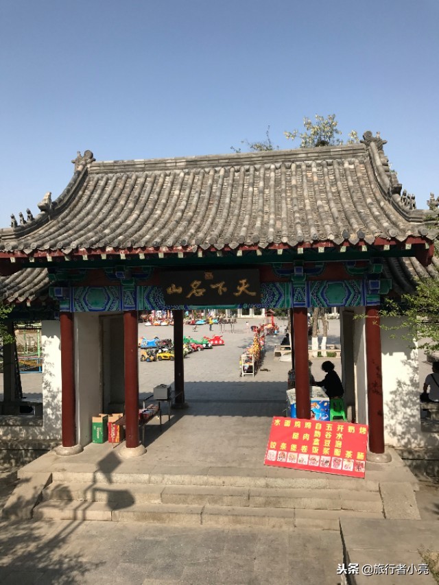 山东20大必玩景点,山东20大必玩景点排行榜,您去过哪些呢?