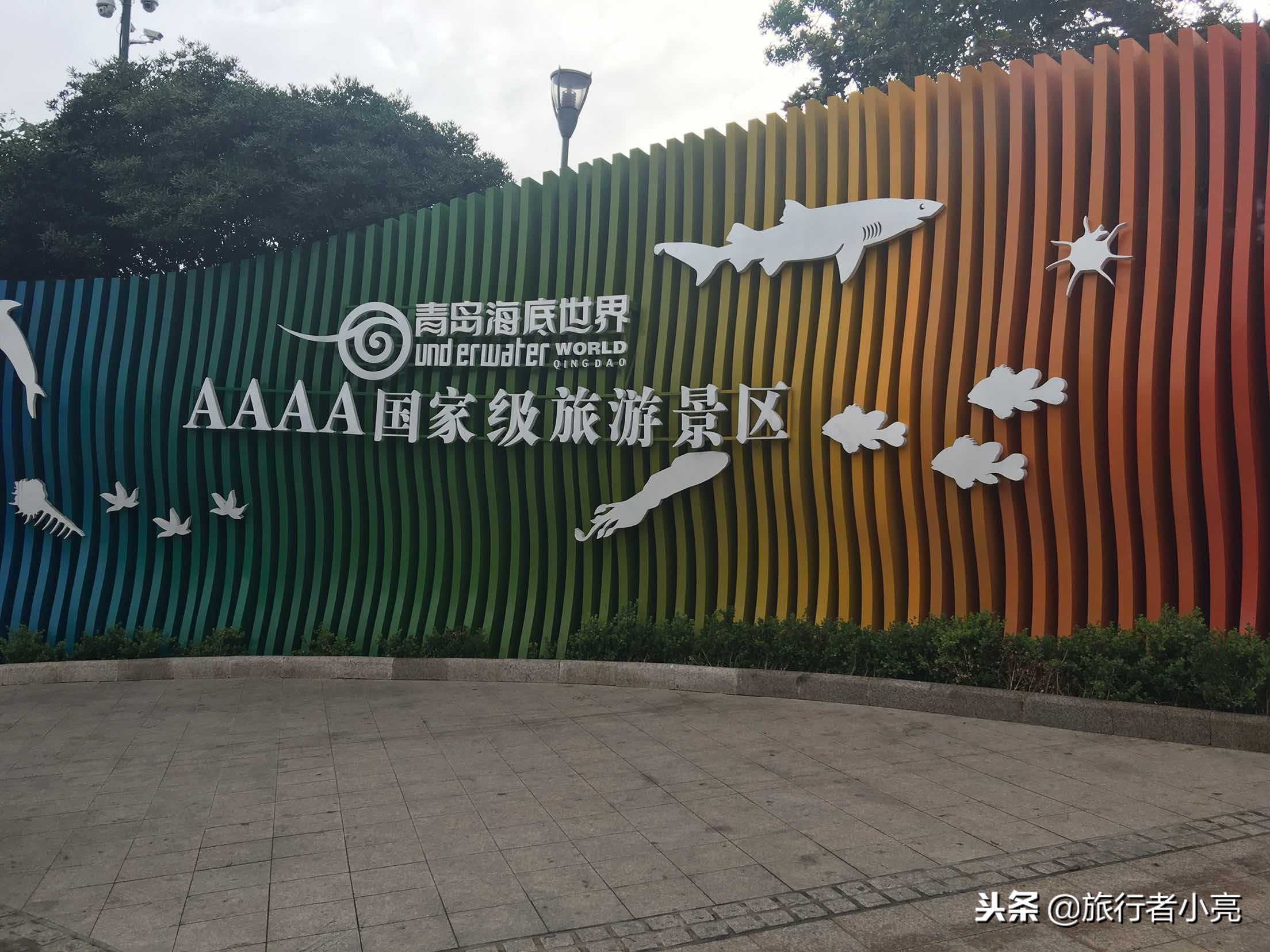 山东20大必玩景点,山东20大必玩景点排行榜,您去过哪些呢?