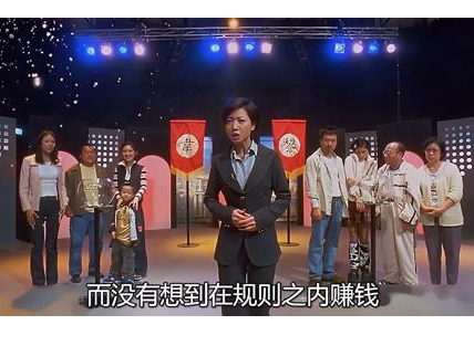 无论是理财还是投资,若想赚取更多财富,先懂得攒钱才是硬道理