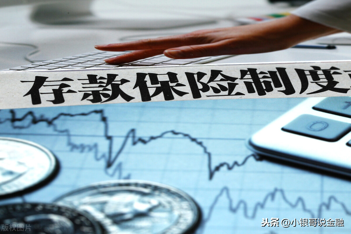 存款变理财、变保险?为什么总被忽悠?银行人告诉你怎么分辨