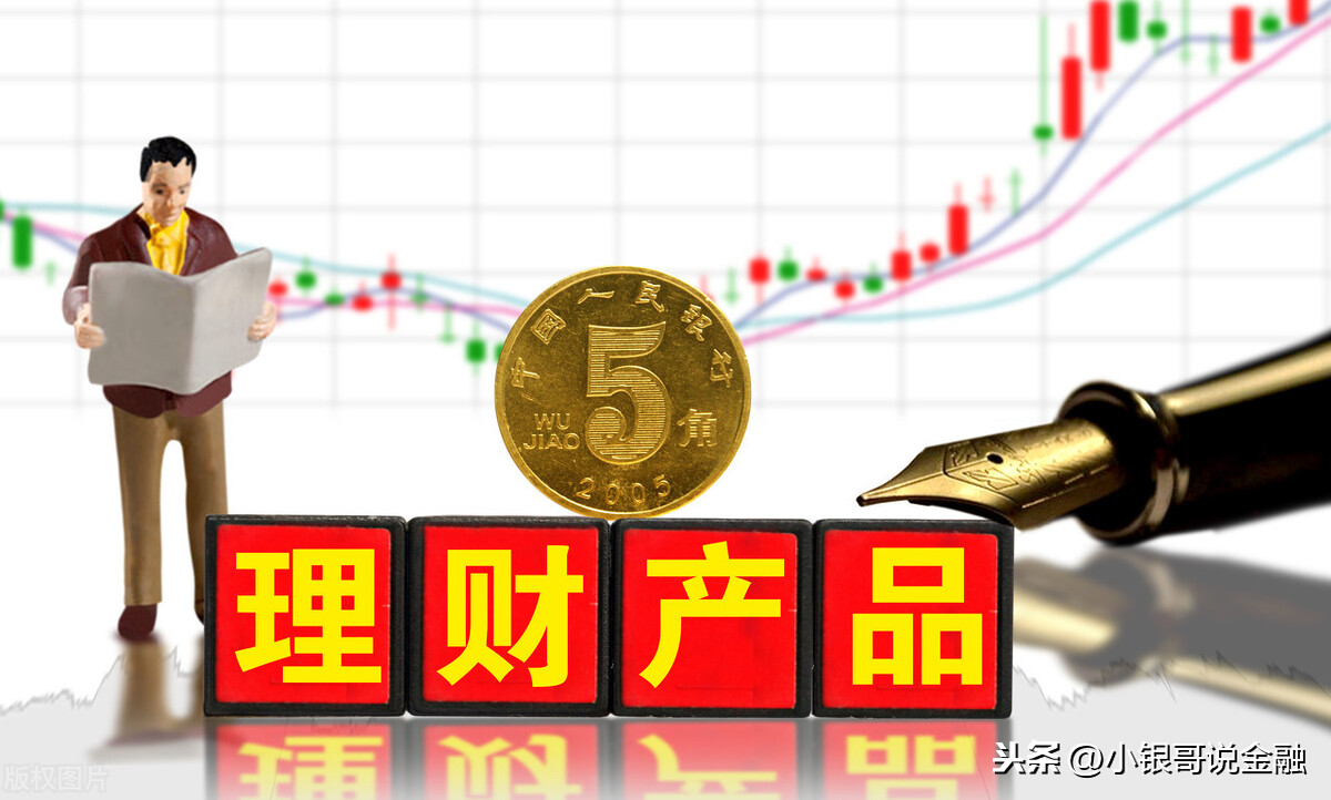 存款变理财、变保险?为什么总被忽悠?银行人告诉你怎么分辨