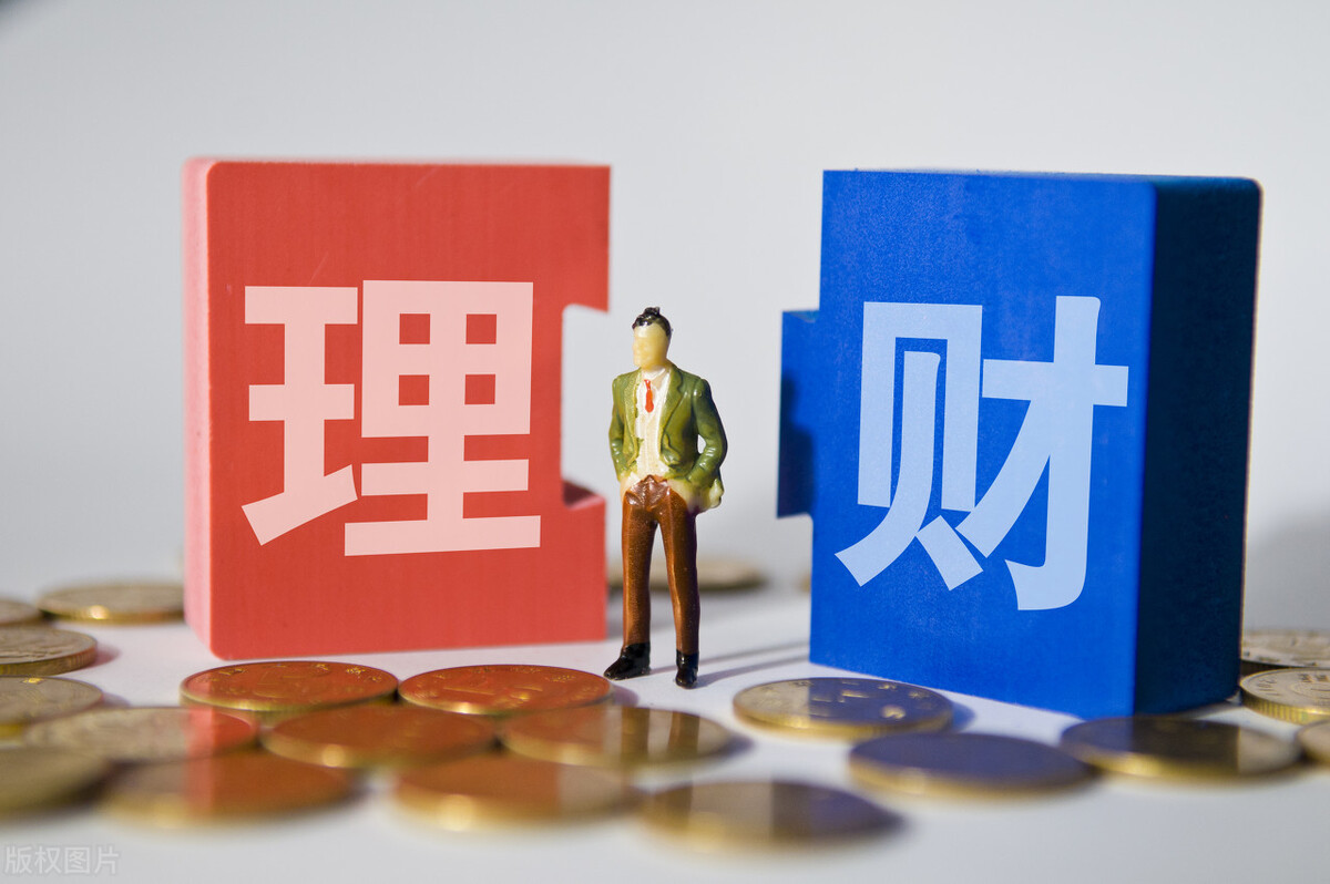 利用“3+2”理财法则,就能做到只选对的,不选贵的