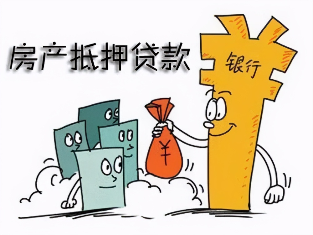 突发调控!1月29日新政,上海楼市信贷力度已经史上最强